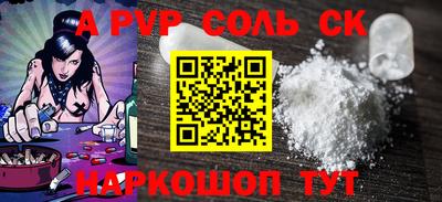 марихуана Баксан