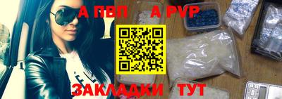 mix Аша