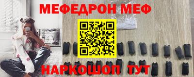 mix Аша