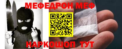 марихуана Баксан
