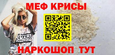 марихуана Баксан