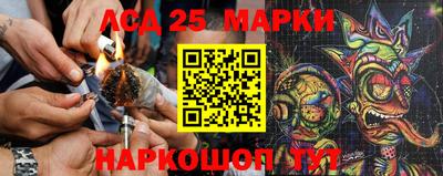 кокаин VHQ Ачхой-Мартан