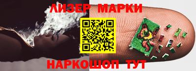 кокаин VHQ Ачхой-Мартан