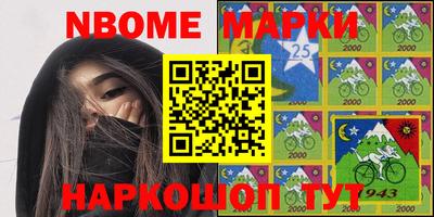 марихуана Баксан