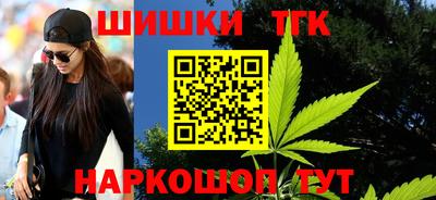 mix Аша