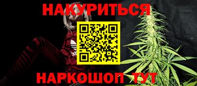 кокаин VHQ Ачхой-Мартан