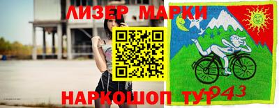 кокаин VHQ Ачхой-Мартан