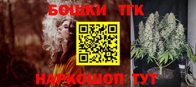mix Аша