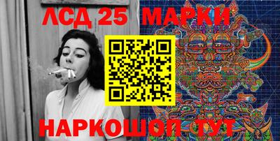 кокаин VHQ Ачхой-Мартан