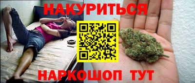 кокаин VHQ Ачхой-Мартан