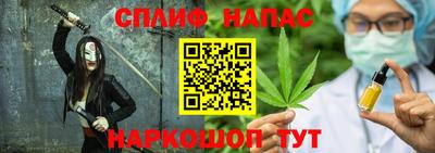 марихуана Баксан