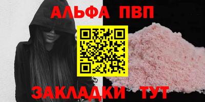 mix Аша