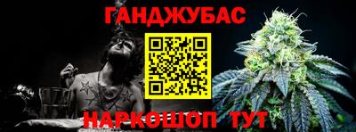 кокаин VHQ Ачхой-Мартан