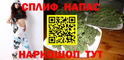 марихуана Баксан
