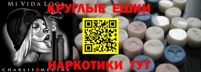марихуана Баксан