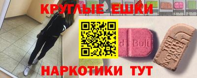 mix Аша