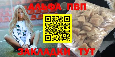 марихуана Баксан