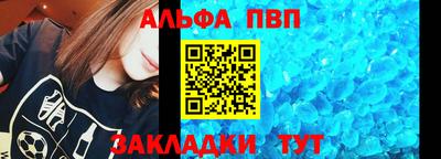 кокаин VHQ Ачхой-Мартан