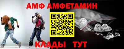 марихуана Баксан