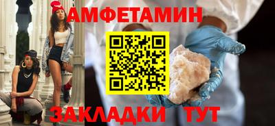 кокаин VHQ Ачхой-Мартан