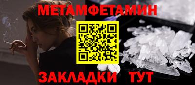 mix Аша