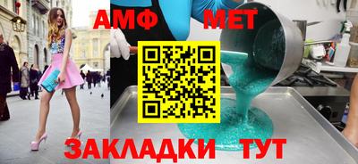 кокаин VHQ Ачхой-Мартан