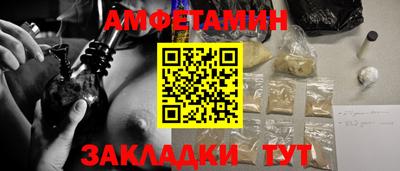 mix Аша