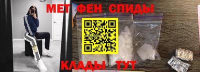 mix Аша