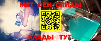 кокаин VHQ Ачхой-Мартан