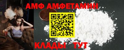 mix Аша