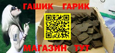 кокаин VHQ Ачхой-Мартан