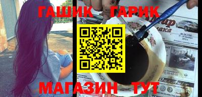 кокаин VHQ Ачхой-Мартан