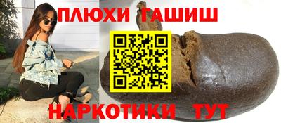 mix Аша