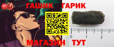 кокаин VHQ Ачхой-Мартан