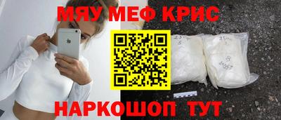 марихуана Баксан