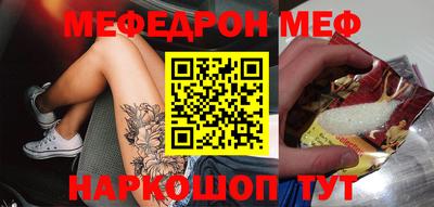 марихуана Баксан