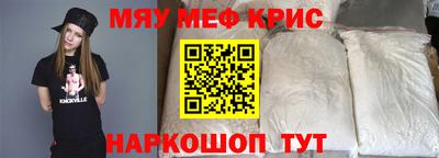 марихуана Баксан